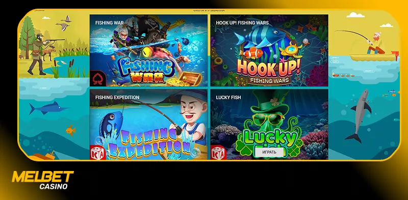 Игрок выигрывает в рулетку в Melbet